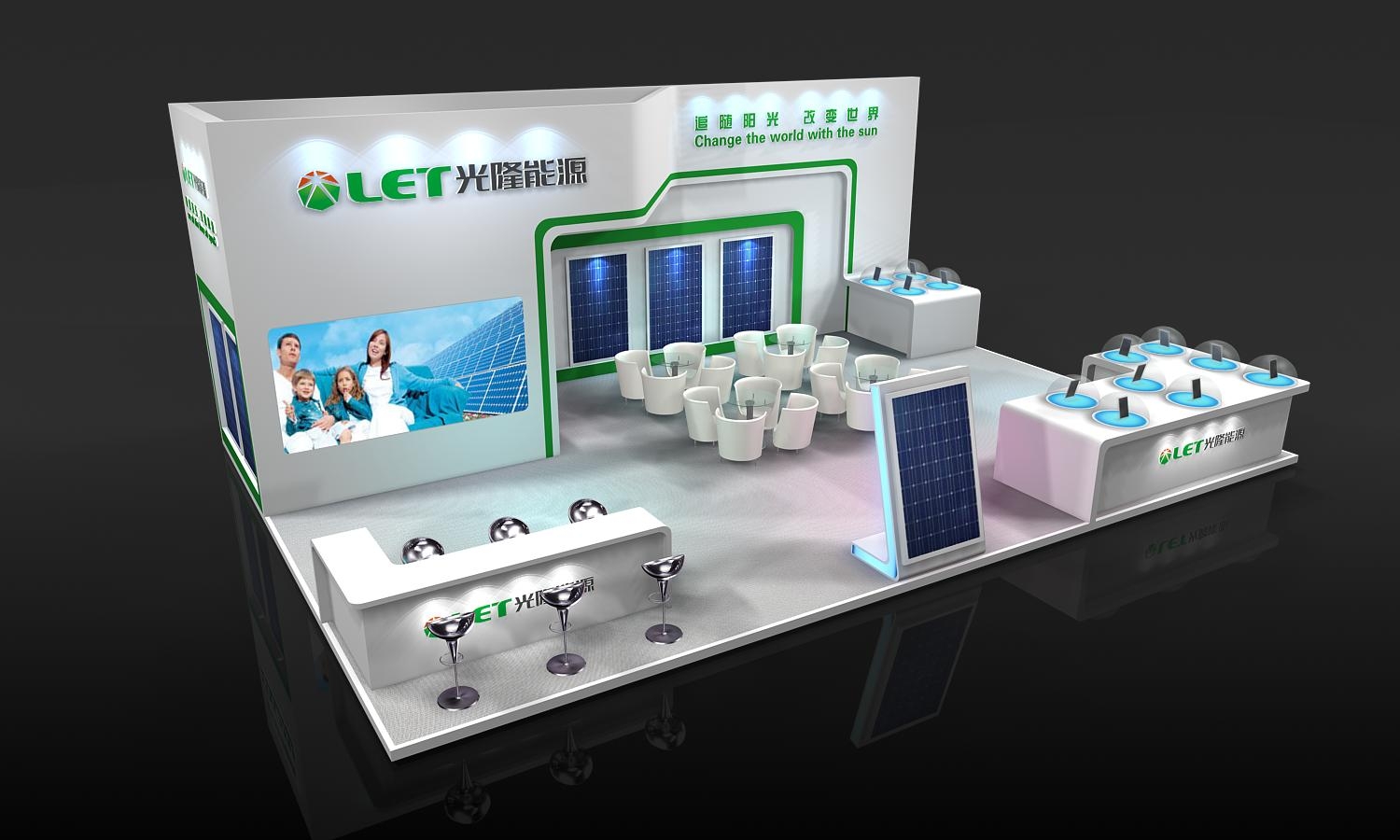 深圳展臺設(shè)計(jì)