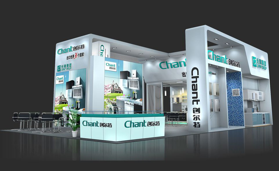 藥交會設(shè)計(jì)搭建