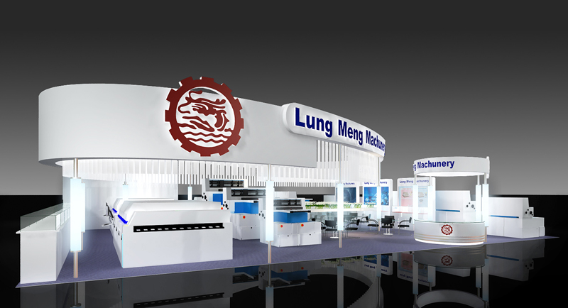 IAT&nbsp;Shenzhen 2020展會設(shè)計_深圳工業(yè)裝備傳輸技術(shù)展展位設(shè)計裝修_深圳展會展臺布展搭建